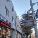 시흥4동 주민센터 이미지