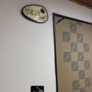 칼봉산자연휴양림 | [가평]칼봉산자연휴양림 휴양관 석류2호 후기 :: 계곡 이용 가능한 여름 여행, 넓은 4인실 내돈내산 후기