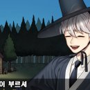 멍냥펀치 이미지