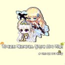메르세데스 이미지