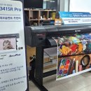 (주) 와이씨스템 이미지