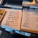 영진쌀상회 이미지