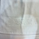 풀림 펜션 이미지