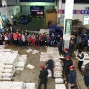 사곡마을(갯벌노을마을) 이미지