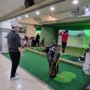 힐스크린골프연습장 이미지