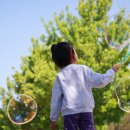 환일행정사 사무소 이미지