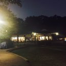모던기와