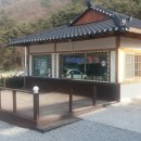 (주)약이되는밥상 이미지