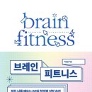 위너스피트니스 이미지