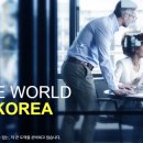 (주)플레이위드게임즈 이미지