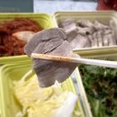 원할머니보쌈족발약수역남산타운 | 오늘 저녁은 원할머니보쌈족발 약수역남산타운점 배달~♬