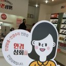 한현상회 이미지