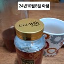 오혜숙 생활단식 젊은지사 이미지