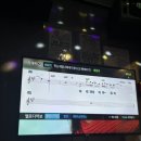 유림 노래연습장 이미지