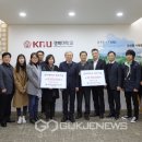 진흥관 국제뉴스