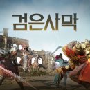 세븐PC게임랜드 이미지