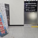 보성웰빙식당 이미지