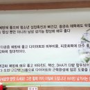 서상동163 이미지