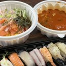 영우초밥