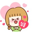 공립 유림숲어린이집 이미지