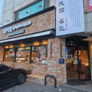 김해시청역 | 김해 삼정동 맛집 김덕규과자점 김해시청역 베이커리