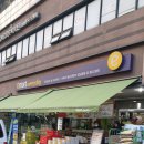 이마트에브리데이 상도동점 이미지