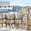 한솔상사 이미지