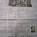 유나 당구 이미지