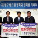 창영사회복지관 이미지