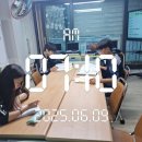 구암동282 이미지