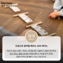 자연디앤피