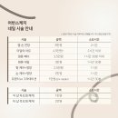 어반스케치 이미지