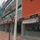 티스테이션홍성점 이미지