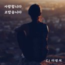 분명 절기상 봄인데 이미지