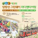 (주)경남도민일보사 이미지