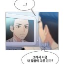 이제이재