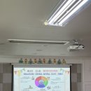 등현유치원 이미지