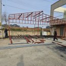 삼원건재철물 이미지