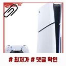 스탠다드플레이 이미지