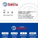 대전변동초등학교 이미지