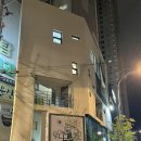 휴도기그루밍