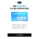 탑행복한약국 | 파리 에펠탑 호텔 추천 신혼여행 에펠뷰 숙소 선택 이유, 장단점 한인민박