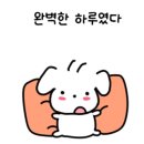 신불향쭈꾸미 - 공주시 관골1길 56 | 신불향쭈꾸미
