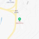 양산시원동면보건지소 이미지