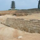 왕궁리유적 이미지