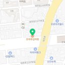 조마루감자탕(오정점) 이미지