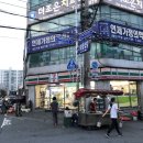 세븐일레븐 부산거제점 이미지