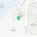 옆집사부소독해충방역