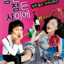 (주)흑기사필름 네이버블로그