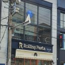 롤링파스타 구미역점 네이버블로그